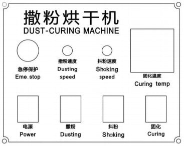 Haolic DTF A3 Shaker For DTF Printer 13 Inch Shaking-backing Machine